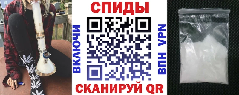 OMG как войти  цена   Новомосковск  АМФЕТАМИН 98% 