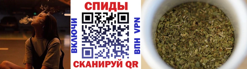 наркошоп Новомосковск Бутират оксибутират