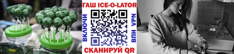 Cannafood марихуана  мега как войти  Новомосковск 