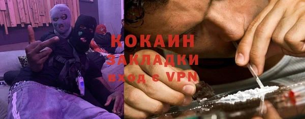 не бодяженный Алексеевка