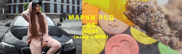 каннабис Алзамай
