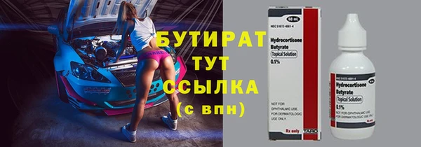 не бодяженный Алексеевка