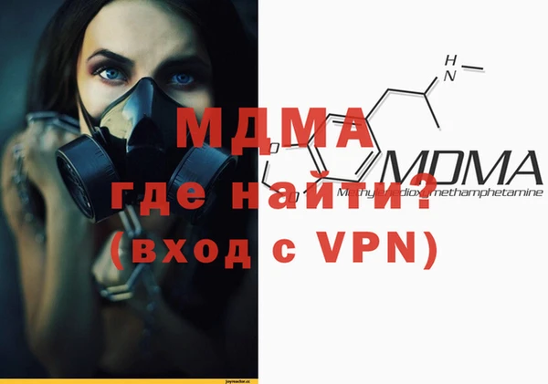 не бодяженный Алексеевка