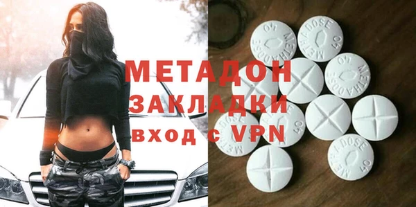 спайс Алексин
