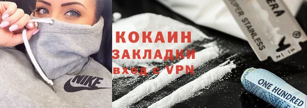 не бодяженный Алексеевка